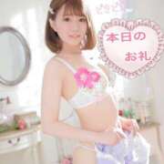 ヒメ日記 2024/12/25 19:21 投稿 ハル ヴィーナス(金津園)