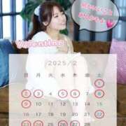 ヒメ日記 2025/01/30 21:12 投稿 ハル ヴィーナス(金津園)