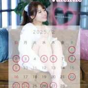 ヒメ日記 2025/02/05 08:18 投稿 ハル ヴィーナス(金津園)