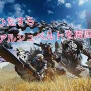 ヒメ日記 2025/03/21 01:27 投稿 ハル ヴィーナス(金津園)