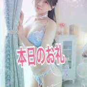 ヒメ日記 2025/04/07 19:57 投稿 ハル ヴィーナス(金津園)