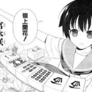 ヒメ日記 2025/07/01 10:33 投稿 ハル ヴィーナス(金津園)