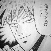 ヒメ日記 2025/08/02 22:24 投稿 ハル ヴィーナス(金津園)