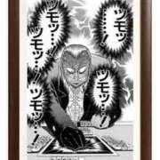 ヒメ日記 2025/09/04 20:21 投稿 ハル ヴィーナス(金津園)