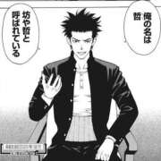 ヒメ日記 2025/09/13 11:06 投稿 ハル ヴィーナス(金津園)