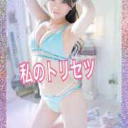 ヒメ日記 2025/09/14 22:12 投稿 ハル ヴィーナス(金津園)