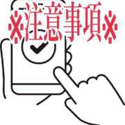 ヒメ日記 2025/09/16 22:33 投稿 ハル ヴィーナス(金津園)