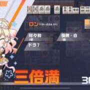 ヒメ日記 2025/10/28 11:03 投稿 ハル ヴィーナス(金津園)