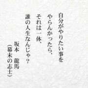 ヒメ日記 2025/11/17 12:15 投稿 ハル ヴィーナス(金津園)