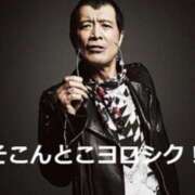 ヒメ日記 2025/12/18 09:03 投稿 ハル ヴィーナス(金津園)