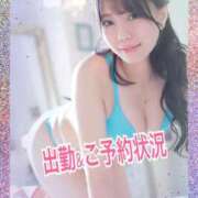 ヒメ日記 2025/12/18 13:57 投稿 ハル ヴィーナス(金津園)