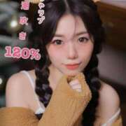 ヒメ日記 2026/01/30 13:06 投稿 ハル ヴィーナス(金津園)