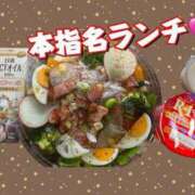 ヒメ日記 2025/03/06 12:59 投稿 れな G-STAGE（京都グループ）