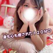 ヒメ日記 2025/03/07 06:28 投稿 れな G-STAGE（京都グループ）