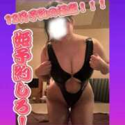 れな みてっ！！！ G-STAGE（京都グループ）