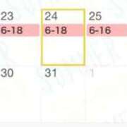 ヒメ日記 2025/12/19 00:09 投稿 れな G-STAGE