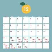 ヒメ日記 2025/12/24 00:09 投稿 れな G-STAGE（京都グループ）