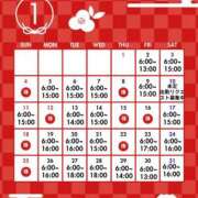 ヒメ日記 2026/01/15 22:09 投稿 れな G-STAGE（京都グループ）