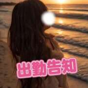 ヒメ日記 2026/01/19 17:49 投稿 れな G-STAGE（京都グループ）