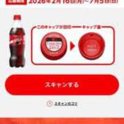 ヒメ日記 2026/02/20 01:59 投稿 れな G-STAGE