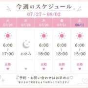 ヒメ日記 2026/07/27 22:03 投稿 れな G-STAGE