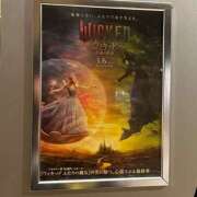 きよか お休み♥️ バイオレンス