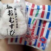 ヒメ日記 2025/07/19 09:49 投稿 ちさと 恋のうた