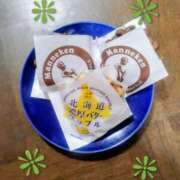 ヒメ日記 2025/09/26 09:49 投稿 ちさと 恋のうた