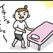 ヒメ日記 2025/02/28 18:33 投稿 まこ 完熟ばなな西川口