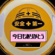 ヒメ日記 2025/07/28 21:23 投稿 まこ 完熟ばなな西川口
