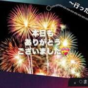 ヒメ日記 2025/08/02 21:33 投稿 まこ 完熟ばなな西川口