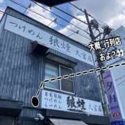 ヒメ日記 2025/08/03 19:33 投稿 まこ 完熟ばなな西川口