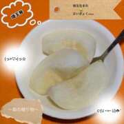 ヒメ日記 2025/09/10 22:43 投稿 まこ 完熟ばなな西川口