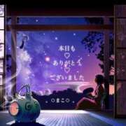 ヒメ日記 2025/09/17 18:53 投稿 まこ 完熟ばなな西川口
