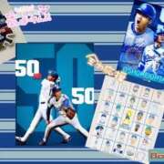 ヒメ日記 2025/09/18 08:43 投稿 まこ 完熟ばなな西川口