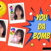 ヒメ日記 2025/09/18 15:03 投稿 まこ 完熟ばなな西川口