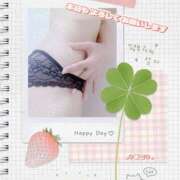 ヒメ日記 2025/09/28 09:13 投稿 まこ 完熟ばなな西川口