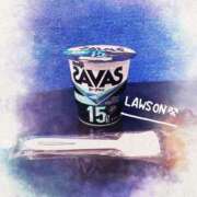 ヒメ日記 2025/09/29 13:43 投稿 まこ 完熟ばなな西川口