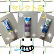 ヒメ日記 2025/10/01 20:33 投稿 まこ 完熟ばなな西川口