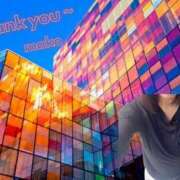 ヒメ日記 2025/10/02 18:53 投稿 まこ 完熟ばなな西川口