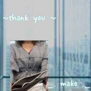 ヒメ日記 2025/10/04 17:23 投稿 まこ 完熟ばなな西川口