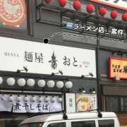 ヒメ日記 2025/10/04 20:43 投稿 まこ 完熟ばなな西川口