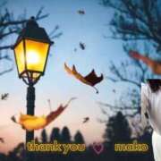 ヒメ日記 2025/10/05 20:23 投稿 まこ 完熟ばなな西川口