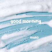 ヒメ日記 2025/10/07 09:23 投稿 まこ 完熟ばなな西川口