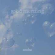 ヒメ日記 2025/10/08 08:23 投稿 まこ 完熟ばなな西川口