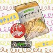 ヒメ日記 2025/10/11 14:13 投稿 まこ 完熟ばなな西川口