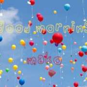 ヒメ日記 2025/10/15 08:33 投稿 まこ 完熟ばなな西川口