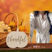 ヒメ日記 2025/10/15 20:53 投稿 まこ 完熟ばなな西川口