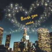 ヒメ日記 2025/11/03 22:53 投稿 まこ 完熟ばなな西川口