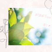 ヒメ日記 2025/11/06 10:43 投稿 まこ 完熟ばなな西川口